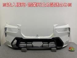 X7 G07/Mݡ   ե Хѡ 5111-5A241A6-105034-20 ԥۥ磻 4090 BMW(143029)