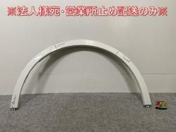 X7 G07   ե ե⡼/Сե 105034 20 ԥۥ磻 4090 BMW(143031)
