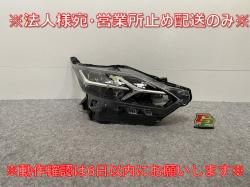 !ǥ ϥ/eK B44W/B45W/B47W/B48W B33W/B36W   إåɥ饤/ LED  B 100-2377(142928)