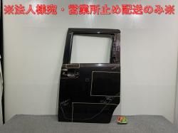N-BOX/NBOX Nܥå JF1/JF2   ꥢ 饤 ɥ ץߥǥץ⥫ѡ YR586P ۥ(142957)