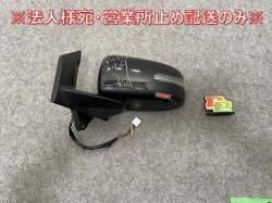 /SAKURA B6AW   ɥߥ顼 11 󥫡 ishizaki 538/5416 96302-7PA0C ֥å ᥿å (143017)