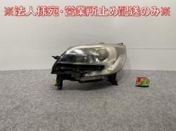 ǥ 롼/eKڡ B21A/B11A    إåɥ饤/ Υ HID AFS̵ ٥饤 100-67053 26075-6A01D (143018)