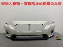 ץå/XV GT3/GT7   ե Хѡ 57704FL010 ꥹۥ磻ȥѡ K1X Х(143042)
