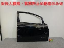 Ρ/NOTE E12/NE12 e-POWER/HE12/SNE12  ե ɥ ѡ֥å KH3 (143051)