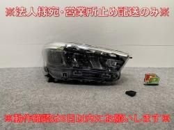 饤/å/å X/G/L/A200/A210/A201/A202/A/S/F    إåɥ饤/ LED ٥饤  ICHIKOH 1990(142959)