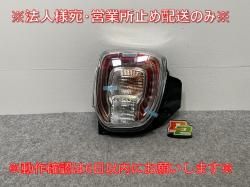 ѥå ⡼/֡ 륯 M700A/M710A/M700S/M710S   ơ/饤/ LED KOITO 220-69028 81560-B1210(143081)