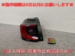 ꥹ KSP210/MXPA10/MXPA15 ϥ֥å/MXPH10/MXPH15 MXPH14/17   ơ/LED K0-10 81561-K0020(143083)