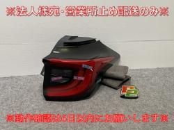 ꥹ KSP210/MXPA10/MXPA15 ϥ֥å/MXPH10/MXPH15 MXPH14/MXPH17   ơ/饤 LED 81551-K0020(143085)