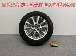  BM/BM5FP/BM5AP  ۥ륻å 饸 1ܤΤ 16x6.5/ET50/5 5H/PCD114.3/ϥַ66 9965E76560 ޥĥ(143087)