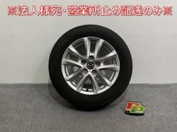  BM/BM5FP/BM5AP/ ۥ륻å 饸 1ܤΤ 16x6.5J/ET50/5 5H/PCD114.3/ϥַ66mm 9965E76560(143092)
