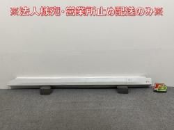 롼 ϥ/eKڡ B44A/B45A/B47A/B48A B34A/B35A/B37A/B38A   ɥƥå 76851 7NC-0(143064)