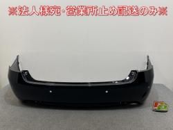 饦 210/ARS210/GRS210/GRS211/GRS214/AWS210/AWS211  ꥢ Хѡ 52159-30640 ֥å 202 ȥ西(143074)