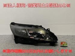 Ρ/NOTE E13/SNE13    إåɥ饤/ LED ٥饤 Y ԥ塼 A024/26010 6XJ5A 26025-6XJ7A(143105)