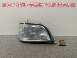 饦  17/JZS171/JZS173/JZS175    إåɥ饤 Υ HID ٥饤 AFS̵ C KOITO 30-290(143093)