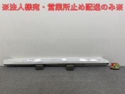 롼 ϥ B44A/B45A/B47A/B48A   ɥƥå/ɥ 76850 7NC-0 ۥ磻ȥѡ QBB (143069)