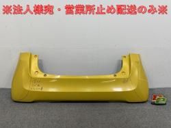 N-ONE/NONE/N JG1/JG2  ꥢ Хѡ 71501-T4G-0000 ץߥ।ѡII Y70P ۥ(143078)