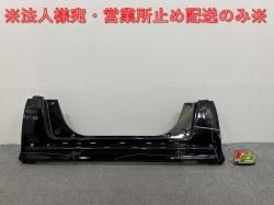 N-BOX/NBOX Nܥå JF1/JF2  ꥢ Хѡ 71501-TY0-N000 ꥹ֥åѡ NH731P ۥ(143080)