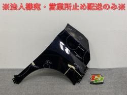 롼 B44A/B47A   ե ե ֥åѡ GAS (143113)