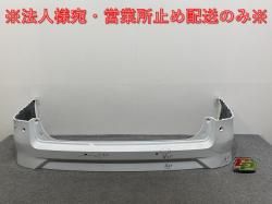/ϥ C28/FC28/FNC28 e-POWER/륭/GFC28  ꥢ Хѡ 85022 7DF0H ץꥺۥ磻 QBE (143115)