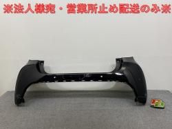 ꥹ KSP210/MXPA10/MXPA15 ϥ֥å/MXPH10/MXPH15 MXPH14/MXPH17  ꥢ Хѡ 52159-K0010/20/50(143116)