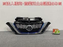 Ρ/NOTE E12/NE12 e-POWER/HE12/SNE12  ե /饸 62310 5WJ0A/0B / 62312 5WJ0A(143144)