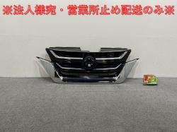 /ϥ C27/GFC27/GFNC27  ե /饸 62310 5TF0A /0B ֥å å (143153)