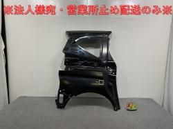 ե꡼ GB5/GB6   ꥢ  ѥͥ ̤ ۥ(143187)