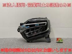 N-BOX/NBOX Nܥå/ JF3/JF4   إåɥ饤/ LED ٥饤 J STANLEY W3106 ۥ(143036)