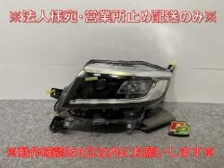 ڡ /ե쥢若󥫥ॹ MK53S/MM53S   إåɥ饤/ LED ٥饤 ICHIKOH 1960/35018-79R51(143094)