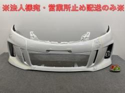 ƥ 饹/3 50/ACR50W/ACR55W/GSR50W/GSR55W   ե Хѡ 52119-28G00/10(143101)