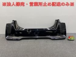 ǥ 롼 ϥ/eKڡ /B21A/B11A  ꥢ Хѡ 6410C599 ֥åѡ CAN (143118)