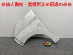 롼ߡ/ȡ//㥹ƥ M900A/S/F/M910A/S/F    ե ե 53812-B1280/53812-B1290 (143119)