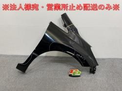 Ρ/NOTE E12/NE12 e-POWER/HE12/SNE12    ե ե ѡ֥å KH3 (143120)