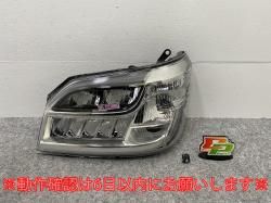 !ϥå ȥå S500P/S510P   إåɥ饤/ LED ٥饤 DL STANLEY W4567 ϥ(143126)