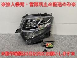  /ե  LA650S/F/LA660S/F    إåɥ饤/ LED ٥饤 Z KOITO 100-69075 ϥ(143127)