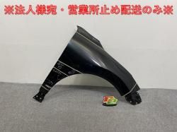 ϥꥢ 80/MXUA80/MXUA85 ϥ֥å/AXUH80/AXUH85 PHEV/AXUP85   ե ե ץ쥷㥹֥åѡ 219 ȥ西(143162)