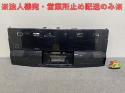 ǥꥫD:5/D5 CV1W   ꥢ 5817A300ZZ եȥ졼᥿å U28 ɩ(143165)