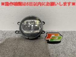 ե/ե/ץꥦ//ץ   ե/ե饤 LED KOITO 48-150 81210-48051 ȥ西(143175)