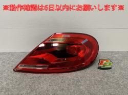 !ӡȥ 16/16CBZ   ơ/饤/ LED HELLA 5C5.945.096 H 5C5945096H ե륯(143184)