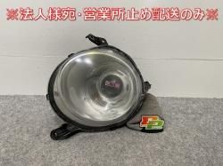 N-ONE/NONE/N JG1/JG2   إåɥ饤/ Υ HID Х饹 AFS̵ 1 AL 33150-T4G-J11(143194)