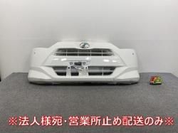 ߥ饤/ԥݥå LA350S/LA360S LA350A/LA350A  ե Хѡ 52119-B2D00/10 ۥ磻 W19 ϥ(143167)