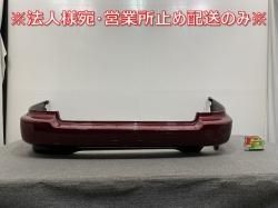 ɥ若 CE1/CF2  ꥢ Хѡ 71501-SV5-ZZ00 ܥɡåɥѡ R78P ۥ(143174)