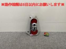 ߥ  L/L675S/L685S   ơ/饤/ LED TOKAIDENSO 20515R ϥ(143199)