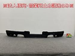 󥵡ܥ塼 󥨥10/CZ4A  ꥢ ݥ顼 ǥե塼 6410A851  ɩ(143220)