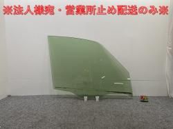 /ϥ C27/GFC27/GFNC27   ե 饹 43R-00033 (143253)
