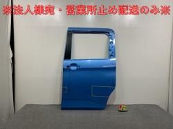 롼ߡ//ȡ/㥹ƥ M900A/S/F/M910A/S/F   ꥢ 饤 ɥ ե֥롼ޥ᥿å B67 ȥ西(143261)