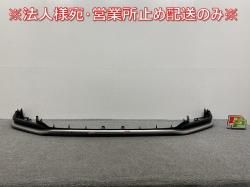 NX/Fݡ TAZA25/AAZH20/AAZH25/AAZH26  ե ݥ顼 Хѡ ⡼ 52411-78060  쥯(143243)