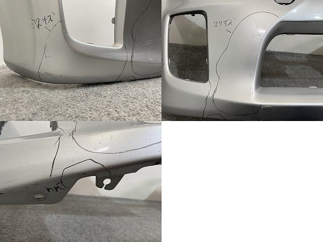 エスティマ ハイブリッド AHR20W 純正 中期 フロント バンパー