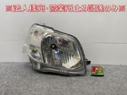  LA600S/LA610S   إåɥ饤/ ٥饤ϥ ICHIKOH 1880 ϥ(143202)