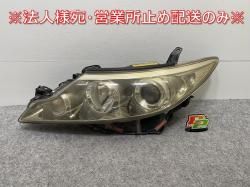 ƥ 2/3 50/ACR50W/ACR55W/GSR50W/GSR55W    إåɥ饤/Υ HID ٥饤 70 28-217 HB3(143204)